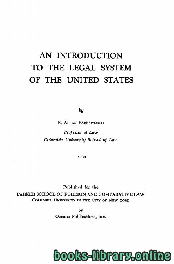 an introduction to the legal system of the united states