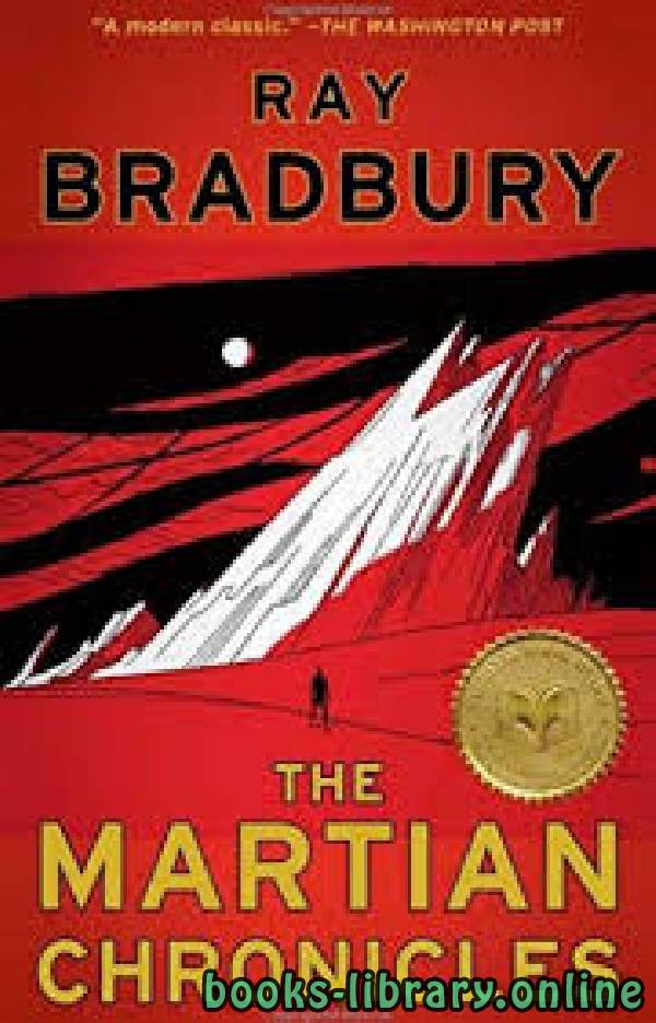 ❞ رواية The Martian Chronicles ❝  ⏤ Ray Bradbury