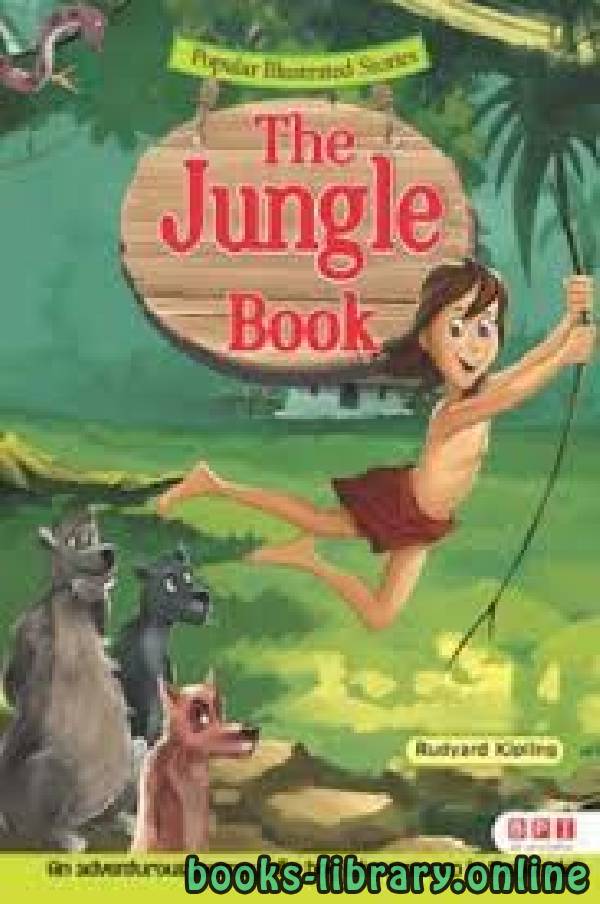 ❞ رواية The Jungle Book ❝  ⏤  Rudyard Kipling