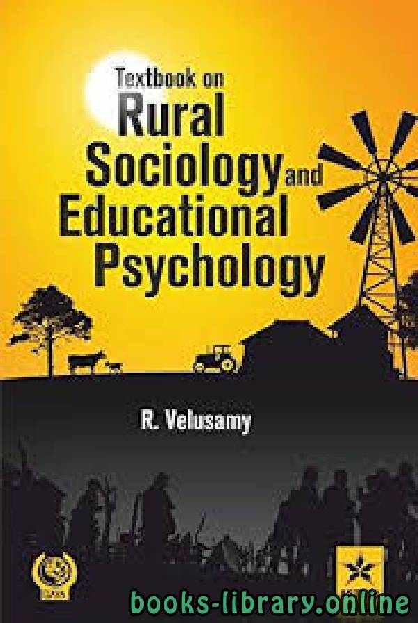 Rural Sociology and Educational Psychology 