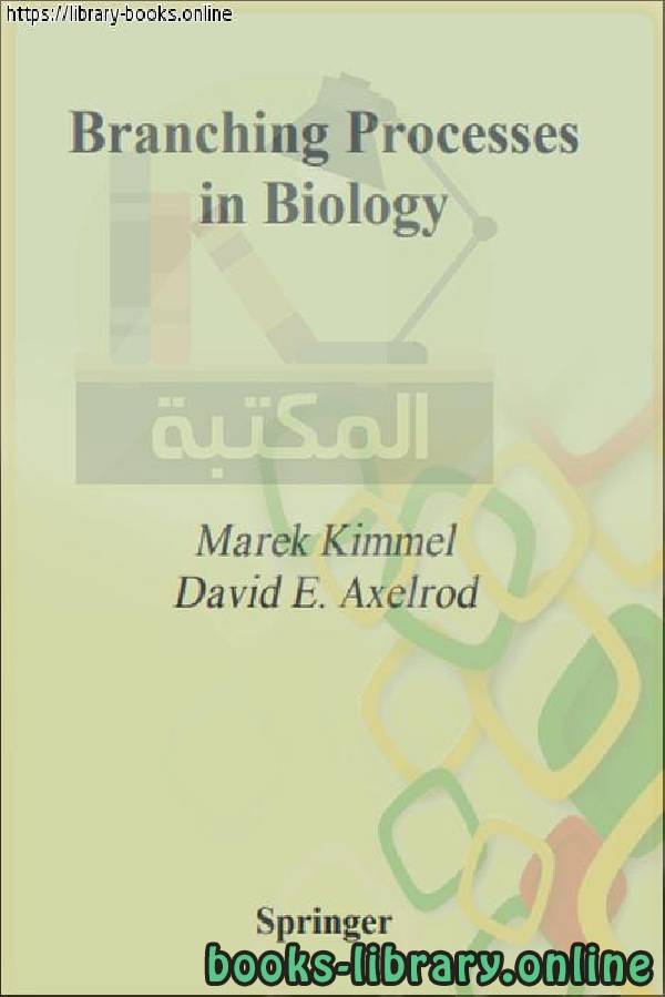(Branching Processes in Biology-Springer New York (2002
