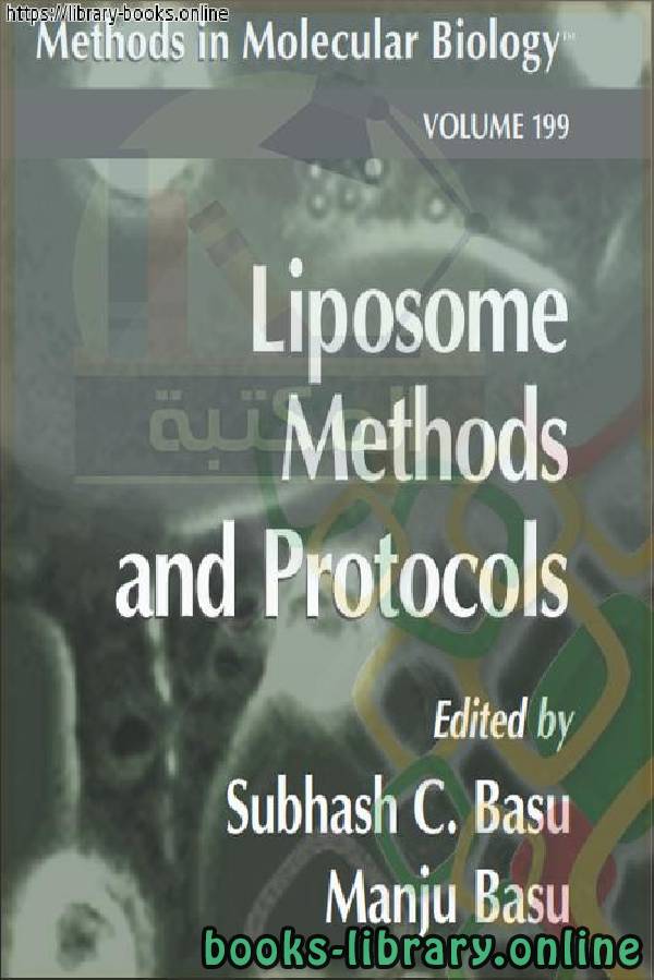 ❞ كتاب Liposome Methods and Protocols-Humana Press ❝  ⏤ Subhash C. Basu