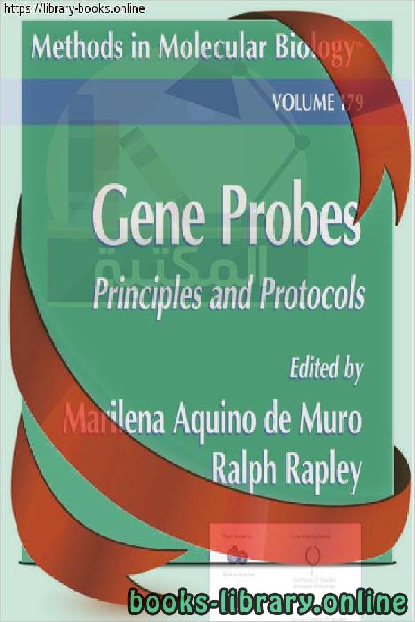 ❞ كتاب Principles and Protocols-Humana Press ❝  ⏤ Marilena Aquino de Muro
Ralph Rapley