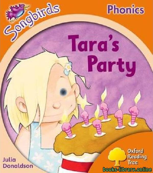 ❞ قصة Tara Party ❝ 