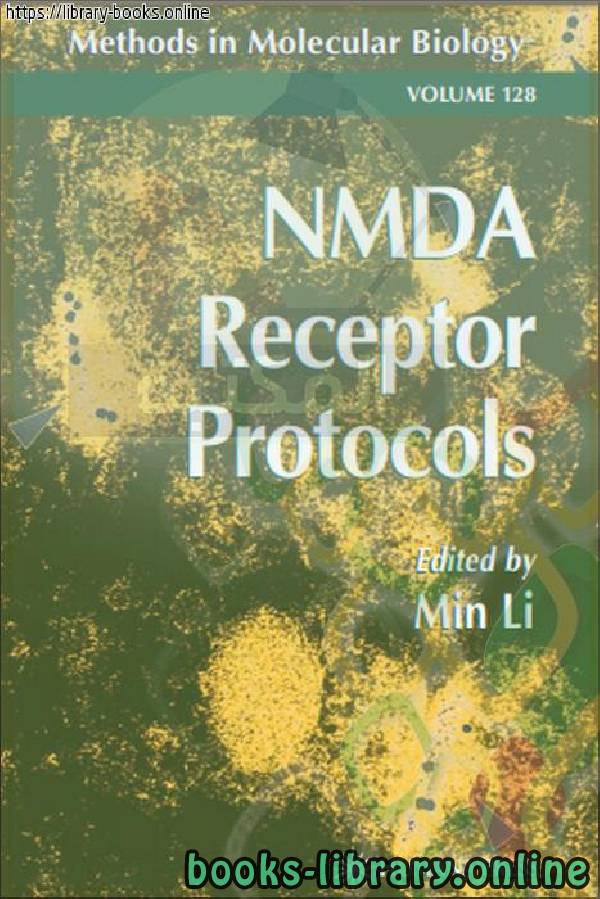 ❞ كتاب Methods in Molecular Biology Min Receptor Protocols ❝  ⏤ Min Li