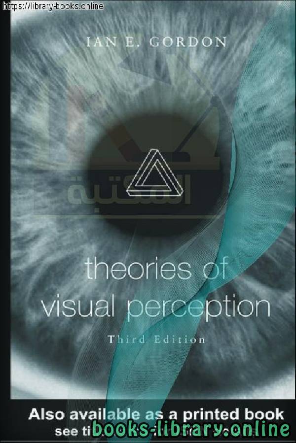 ❞ كتاب Ian E. Gordon-Theories of visual perception ❝  ⏤ Ian E. Gordon