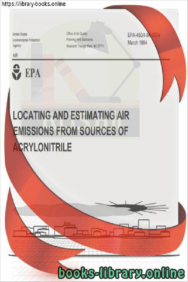❞ كتاب U.S. Environmental Protection Agency. Locating and estimating air emissions ❝  ⏤ U.S. Environmental Protection Agency