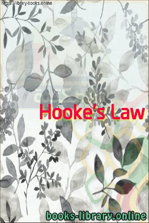 ❞ فيديو Hooke's Law ❝ 