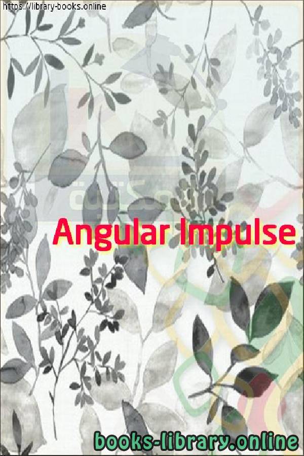 ❞ فيديو Angular Impulse ❝ 