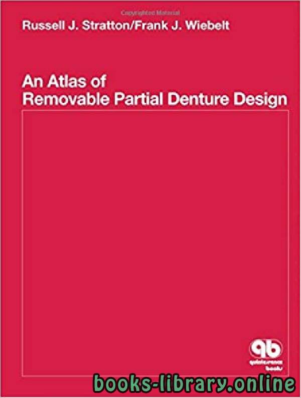 ❞ كتاب Atlas of Removable Partial Denture ❝ 