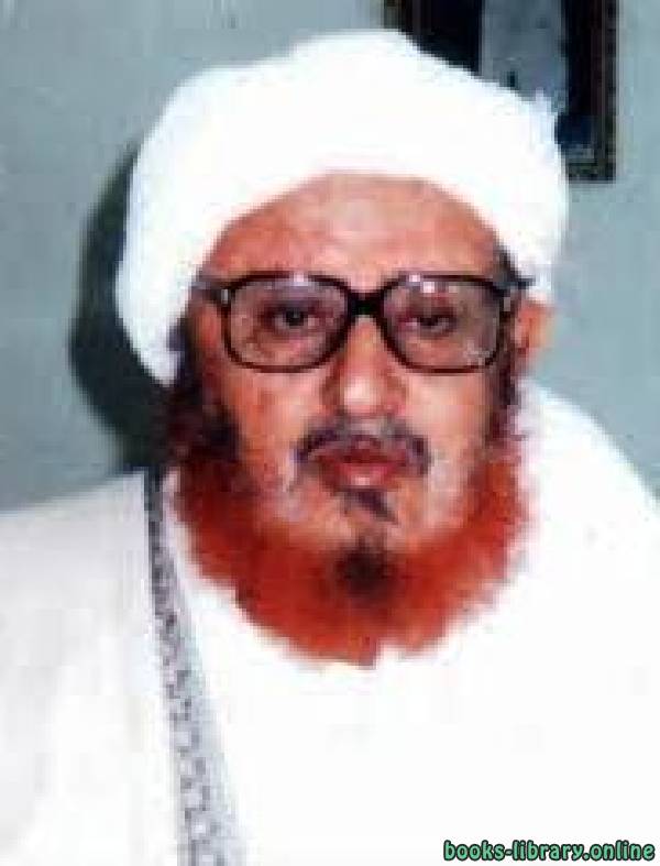 محمد سالم الهدار