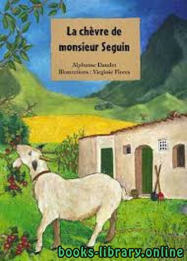 1 La fille de la chèvre de Monsieur Séguin 