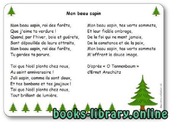 ❞ فيديو Chanson « Mon beau sapin » ❝  ⏤ Auteur non spécifié