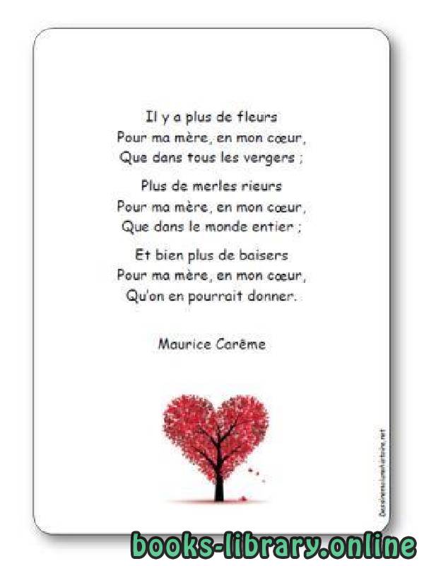 ❞ ديوان Poésie « Il y a plus de fleurs » de Maurice Carême ❝  ⏤ Maurice Carême