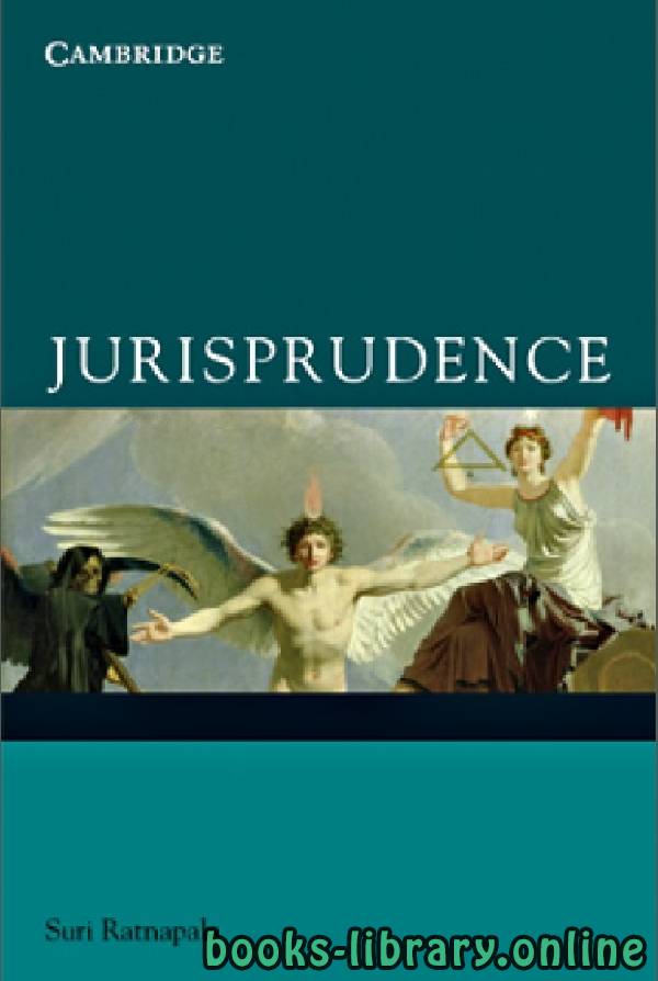 ❞ كتاب Jurisprudence part 7 ❝  ⏤ سوري راتانبالا