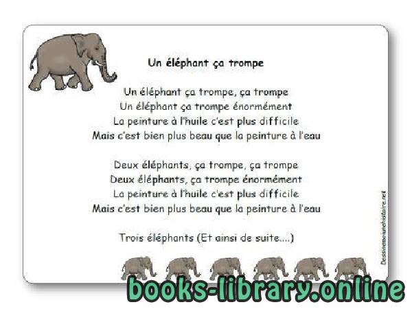 ❞ فيديو Comptine « Un éléphant ça trompe » ❝  ⏤ Auteur non spécifié