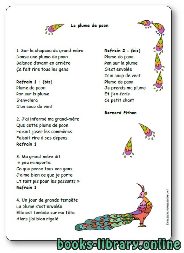 ❞ فيديو « La plume de paon », une chanson de Bernard Pithon ❝  ⏤ Bernard Pithon