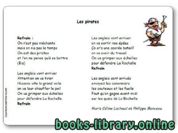 « Les pirates », une chanson de Marie Céline Lachaud et Philippe Manceau