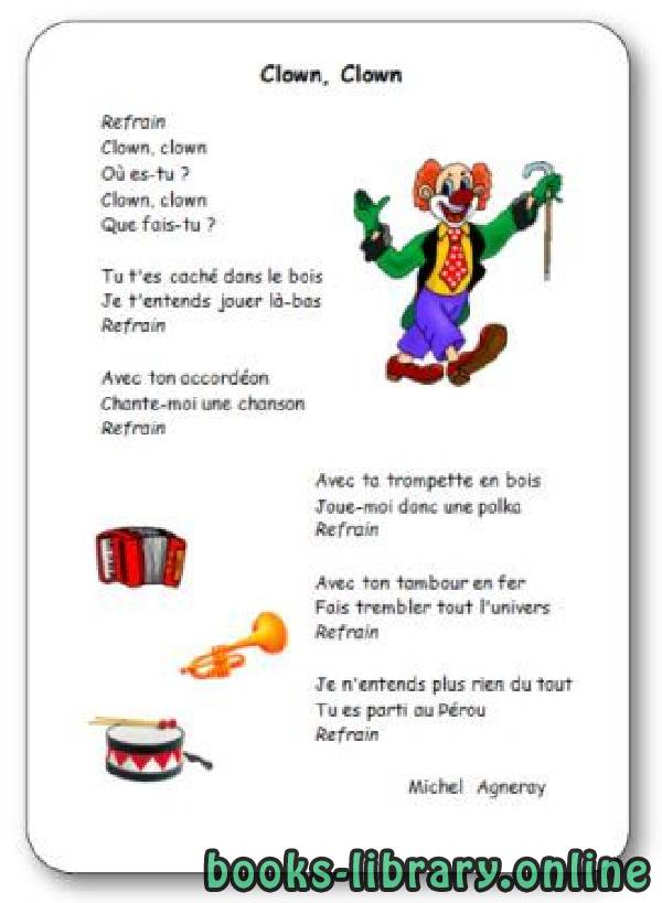 ❞ ديوان « Clown, clown », une chanson de Michel Agneray ❝  ⏤ Michel Agneray