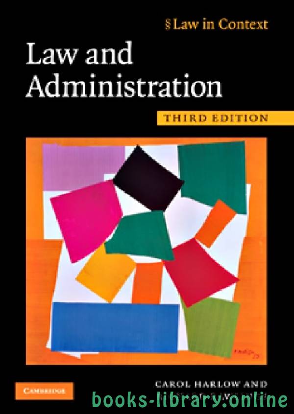 ❞ كتاب Law and Administration Third Edition text 9 ❝  ⏤ كارول هارلو وريتشارد راولينجز