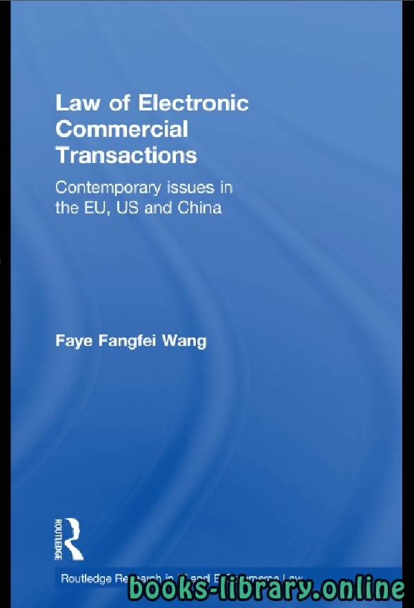 ❞ كتاب Law of Electronic Commercial Transactions part 5 ❝  ⏤ فاي فانجفي وانج