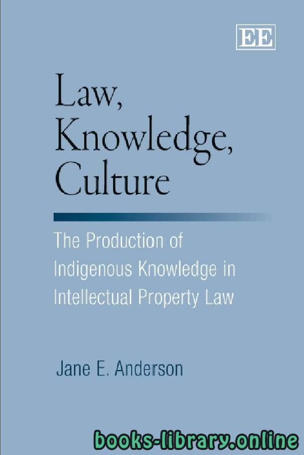❞ كتاب Law, Knowledge, Culture part 9 ❝  ⏤ جين إي أندرسون