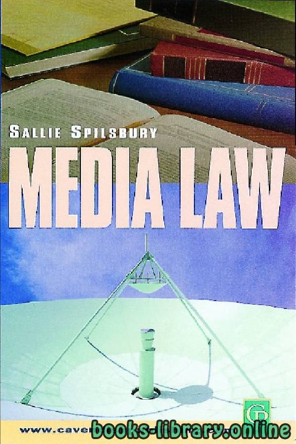❞ كتاب MEDIA LAW CHAPTER 15 ❝  ⏤ سالي سبيلسبري