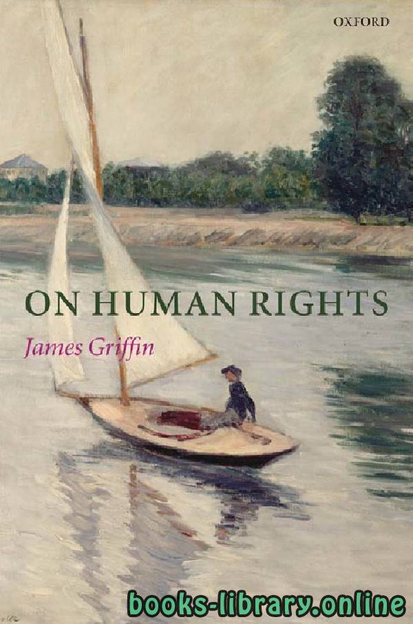 ❞ كتاب On Human Rights part 12 ❝  ⏤ جيمس جريفين
