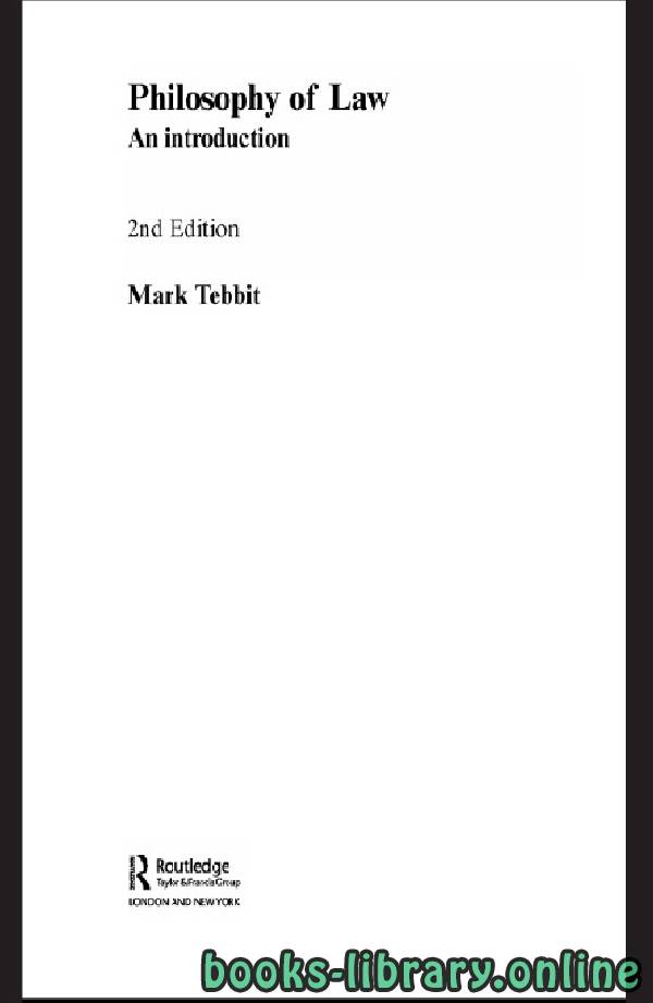 ❞ كتاب Philosophy of Law An introduction 2nd Edition Part I 1 ❝  ⏤ مارك تبيت