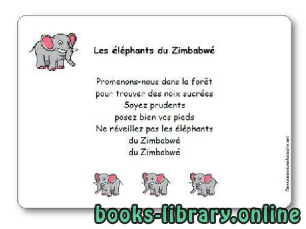❞ فيديو Comptine « Les éléphants du Zimbabwé » ❝  ⏤ Auteur non spécifié