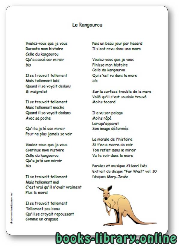 « Le kangourou », une chanson d’Henri Dès
