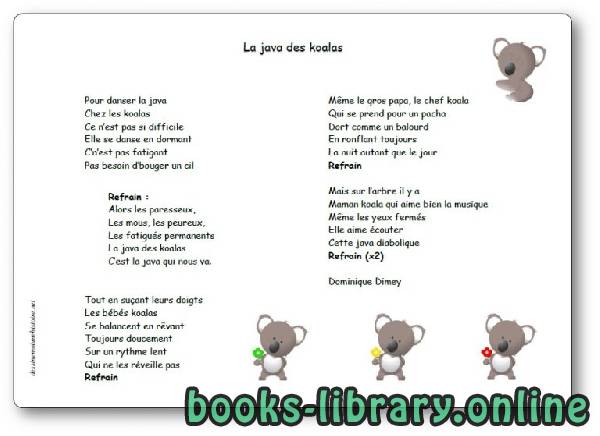 « La java des koalas », une chanson de Dominique Dimey 
