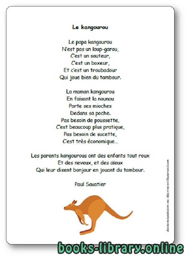 ❞ ديوان « Le kangourou », une poésie de Paul Savatier ❝  ⏤ Paul Savatier