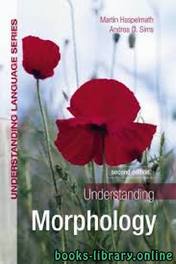 ❞ كتاب Understanding Morphology 2nd edition ❝  ⏤ Martin Haspelmath