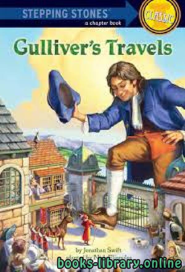 ❞ قصة Gulliver's Travels ❝  ⏤ Jonathan Swift