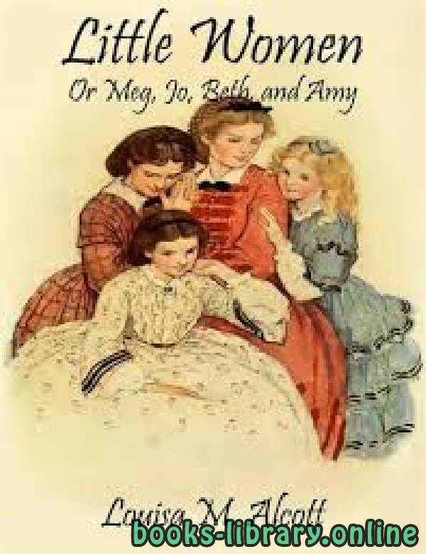 ❞ قصة Little Women ❝  ⏤ Louisa May Alcott
