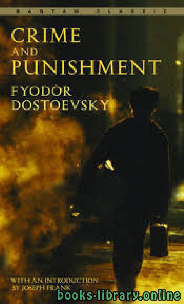 ❞ رواية Crime and Punishment ❝  ⏤ Fyodor Dostoyevsky