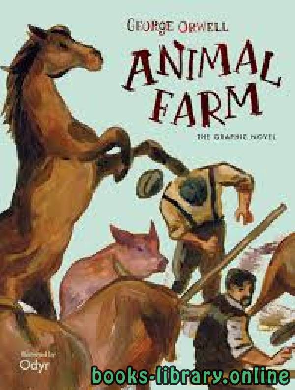 ❞ قصة Animal Farm ❝  ⏤ George Orwell
