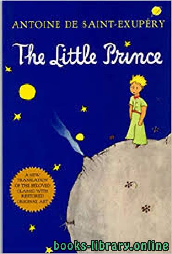 ❞ قصة The Little Prince ❝  ⏤ Antoine de Saint-Exupéry