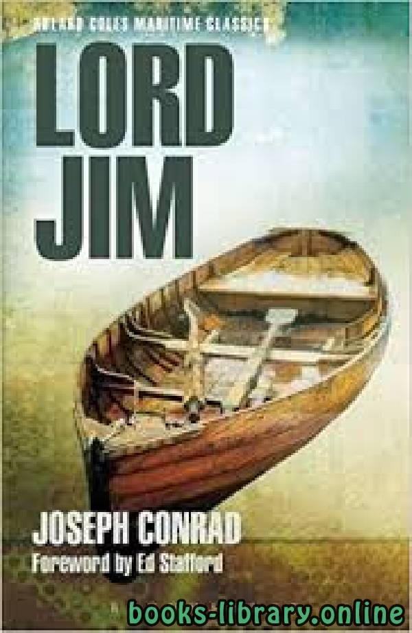 ❞ قصة Lord Jim ❝  ⏤ Joseph Conrad