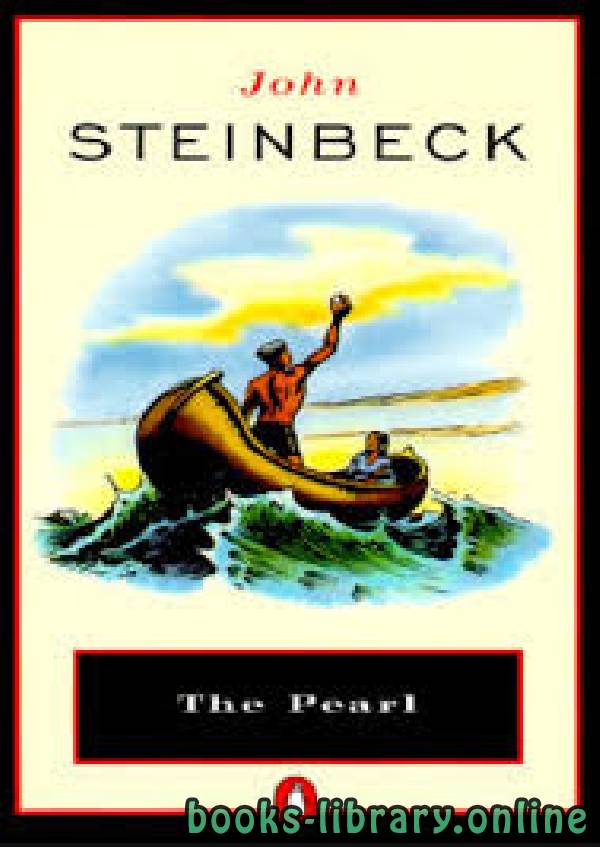 ❞ قصة The Pear ❝  ⏤ John Steinbeck