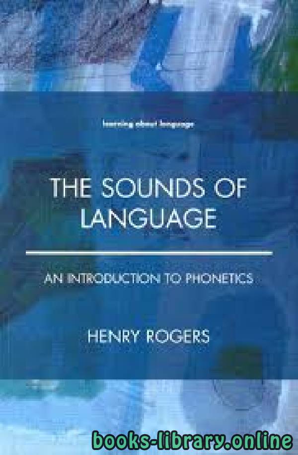 ❞ كتاب The Sounds of Language ❝  ⏤ Adam Szczegielniak