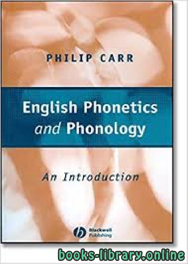 ❞ كتاب Phonetics & Phonology An Introduction ❝  ⏤ Sarmad Hussain