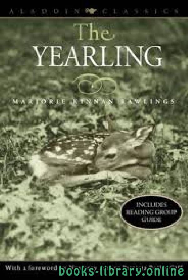 ❞ قصة The Yearling ❝  ⏤ Marjorie Kinnan Rawlings