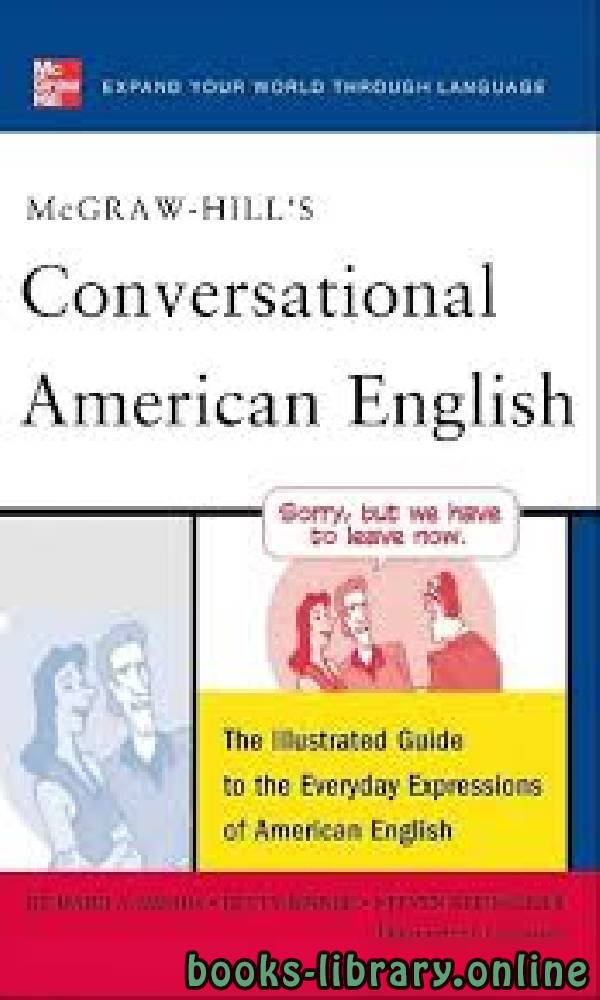 ❞ كتاب CONVERSATIONAL AMERICAN ENGLISH ❝  ⏤ Richard Spears