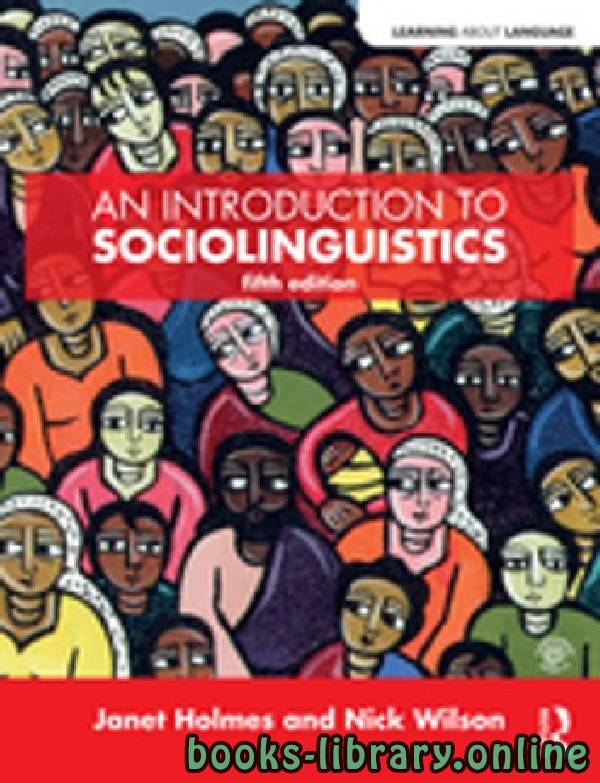 ❞ كتاب An_Introduction_to_Sociolinguistics ❝  ⏤ Janet Holmes