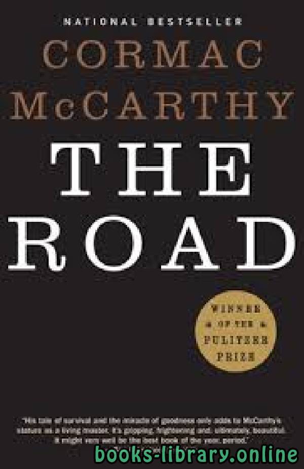 ❞ رواية The Road ❝  ⏤ Cormac McCarthy
