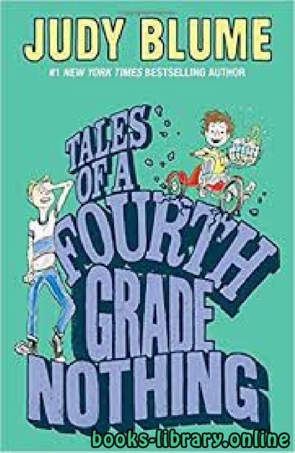 ❞ رواية Tales of a Fourth Grade Nothing ❝  ⏤ Judy Blume