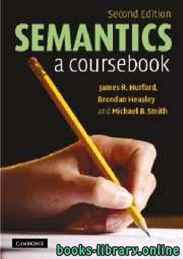 ❞ كتاب Semantics ❝  ⏤ كاتب غير معروف