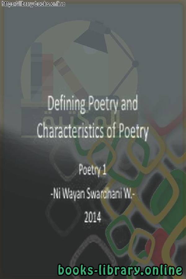 ❞ كتاب Defining Poetry and Characteristics of Poetry ❝  ⏤ Wayan Swardhani